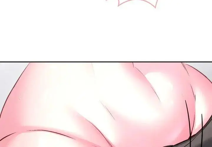 漫画《不一样的甜点》第6话第128张图