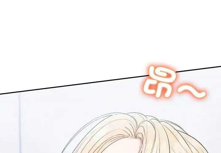 漫画《不一样的甜点》第6话第227张图