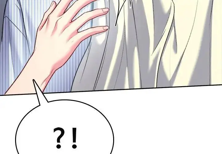 漫画《不一样的甜点》第6话第29张图
