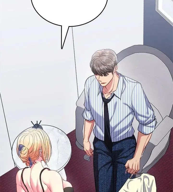 漫画《不一样的甜点》第6话第36张图