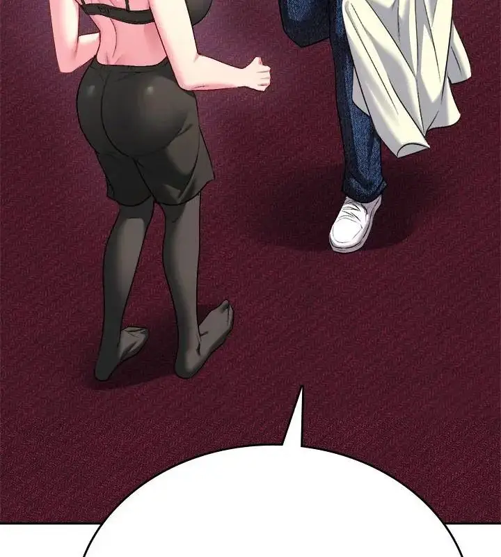 漫画《不一样的甜点》第6话第37张图