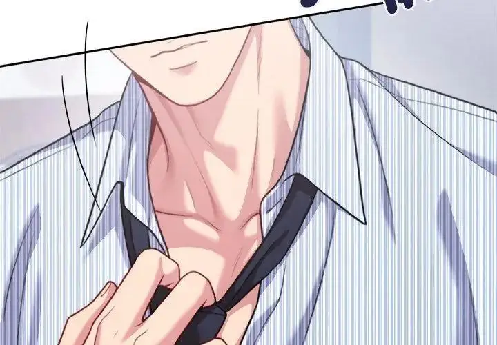 漫画《不一样的甜点》第6话第47张图