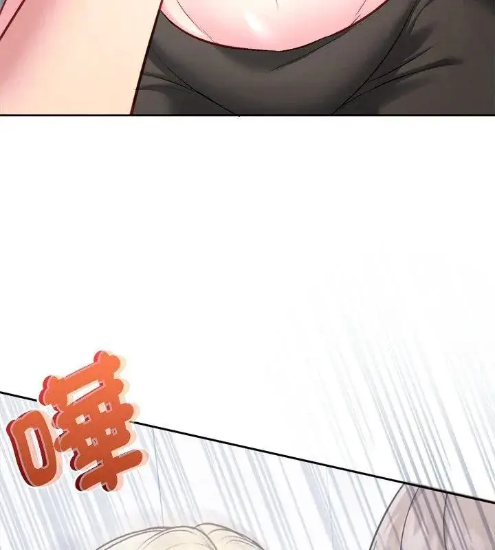 漫画《不一样的甜点》第6话第66张图