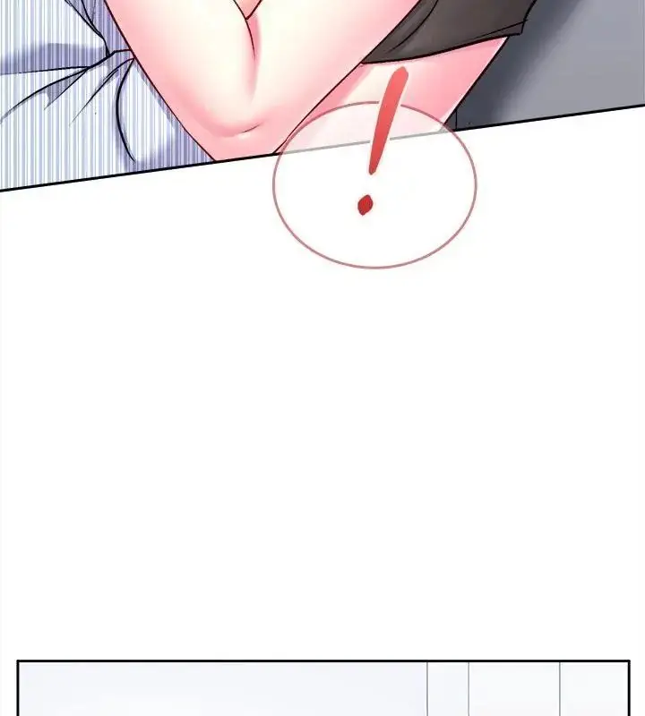 漫画《不一样的甜点》第6话第79张图