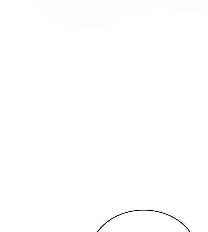漫画《不一样的甜点》第5话第133张图