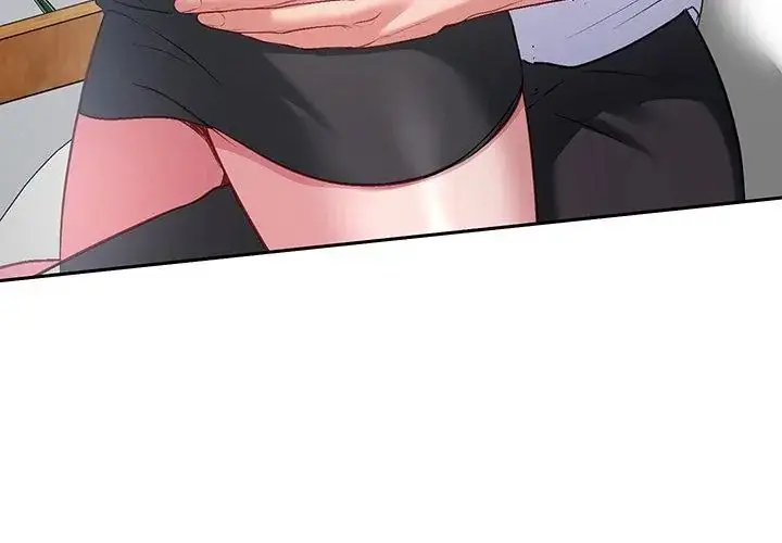 漫画《不一样的甜点》第5话第197张图