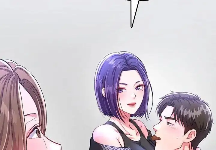 漫画《不一样的甜点》第5话第206张图