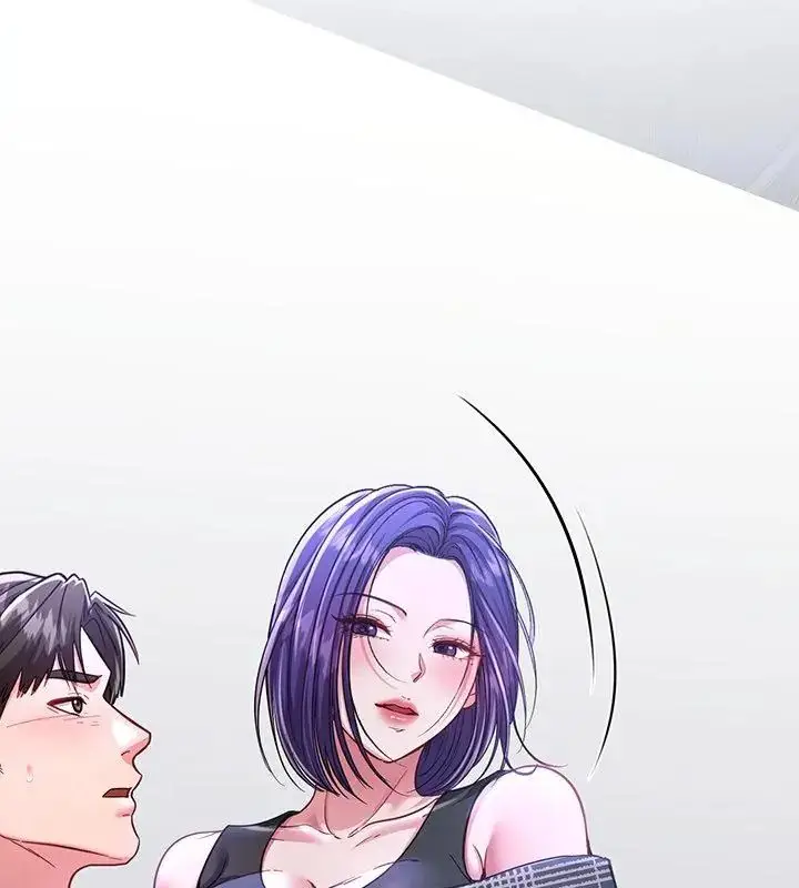 漫画《不一样的甜点》第5话第208张图