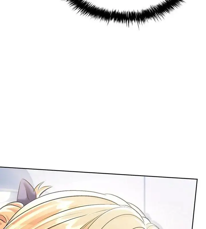 漫画《不一样的甜点》第5话第228张图