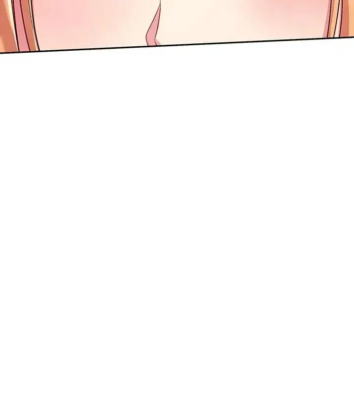 漫画《不一样的甜点》第5话第232张图