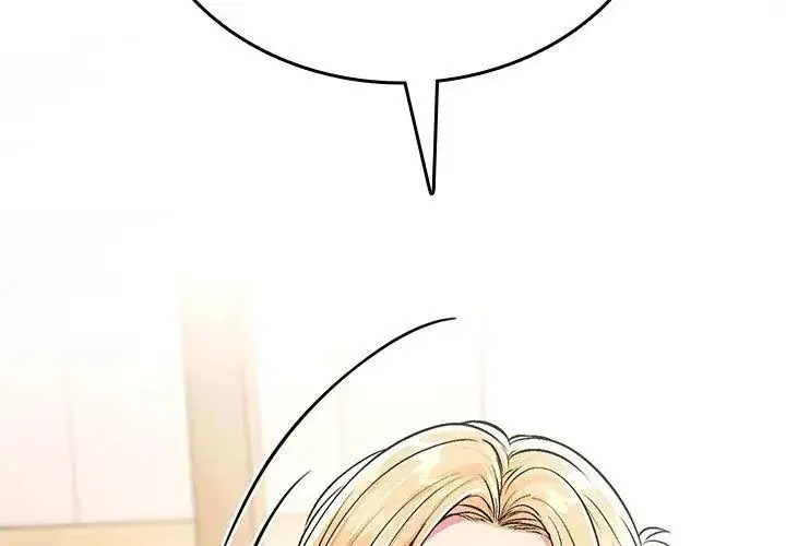 漫画《不一样的甜点》第5话第236张图