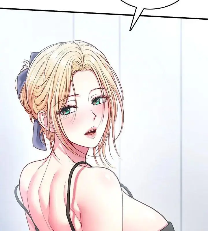 漫画《不一样的甜点》第5话第279张图