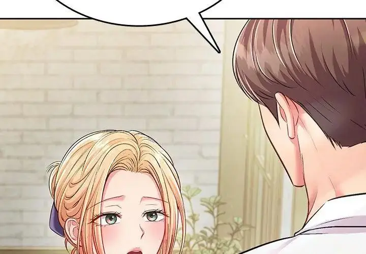 漫画《不一样的甜点》第5话第53张图