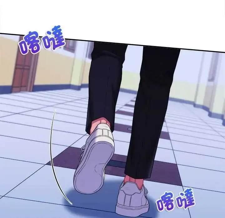 漫画《不一样的甜点》第17话第147张图