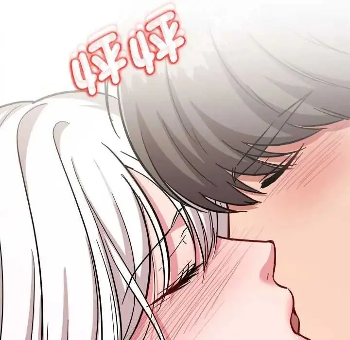 漫画《不一样的甜点》第17话第218张图