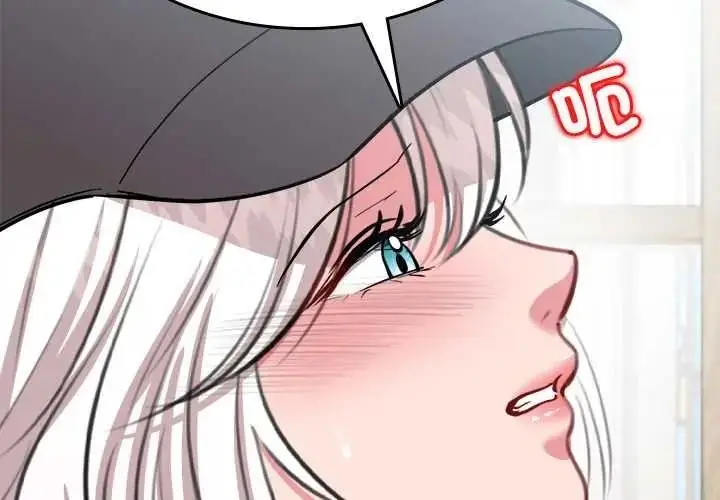 漫画《不一样的甜点》第17话第3张图