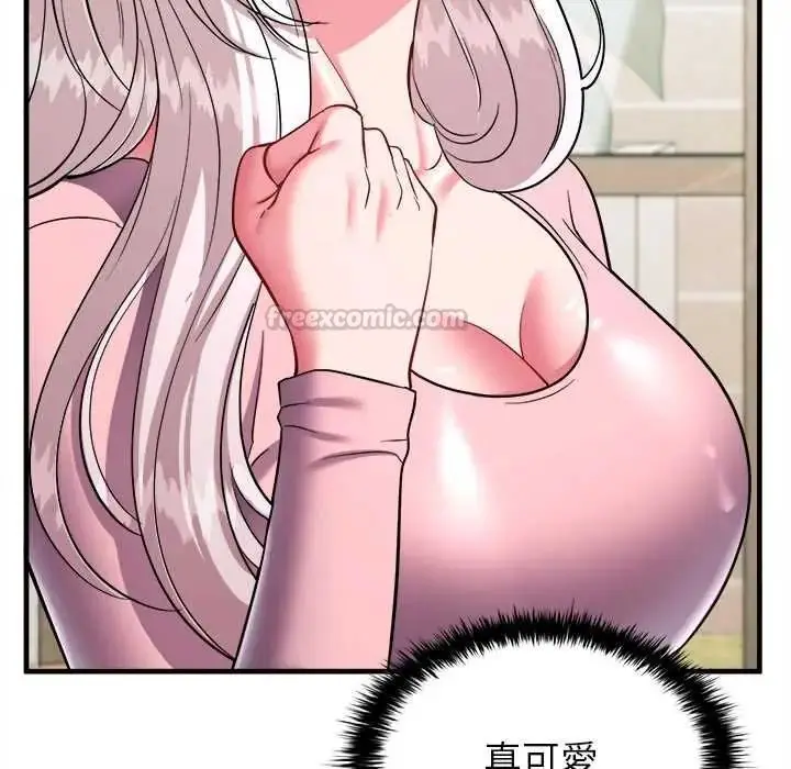 漫画《不一样的甜点》第17话第30张图