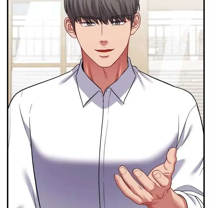 漫画《不一样的甜点》第17话第50张图