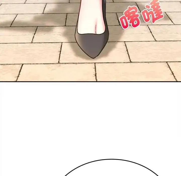 漫画《不一样的甜点》第17话第87张图