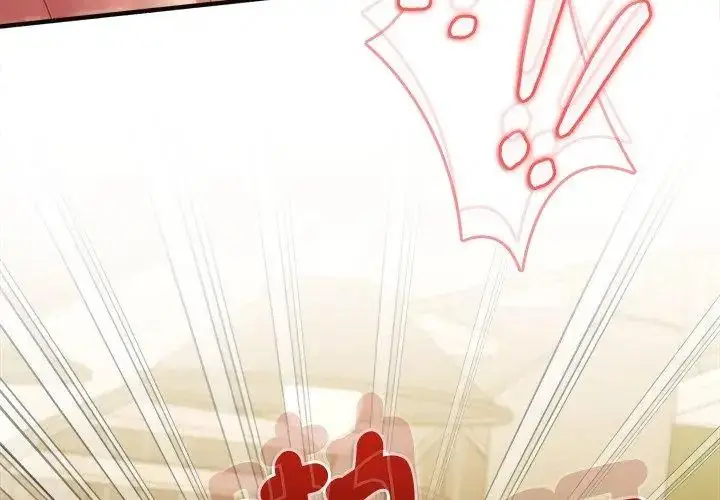 漫画《不一样的甜点》第10话第116张图