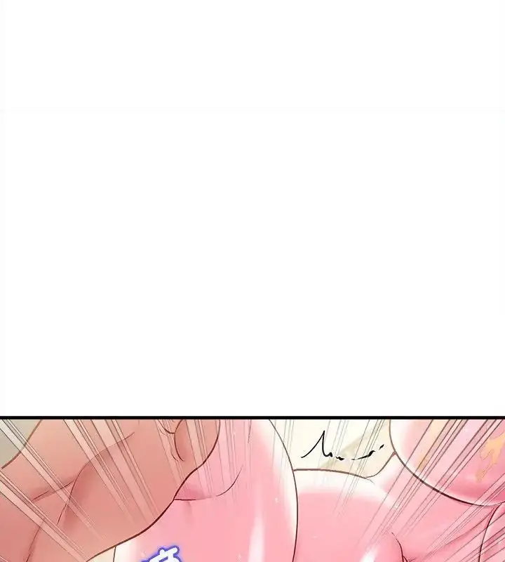 漫画《不一样的甜点》第10话第142张图