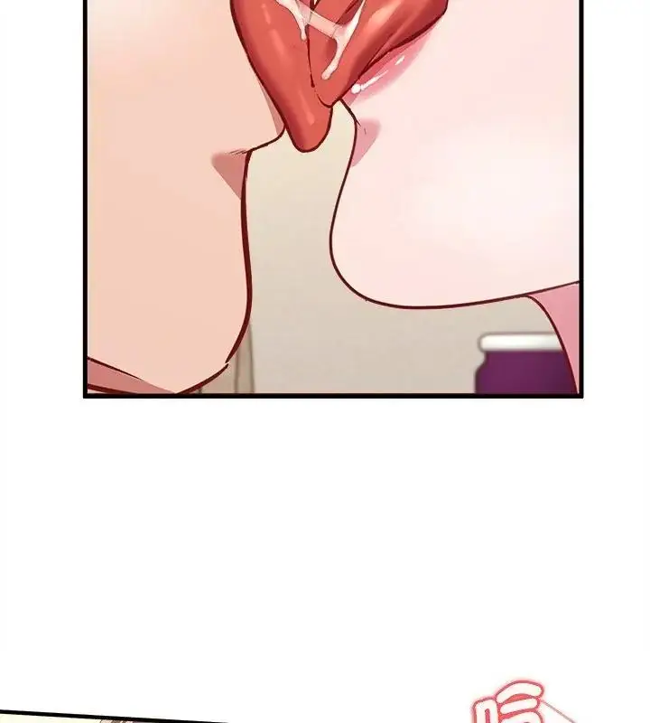 漫画《不一样的甜点》第10话第40张图