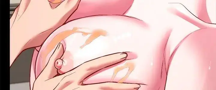 漫画《不一样的甜点》第10话第5张图