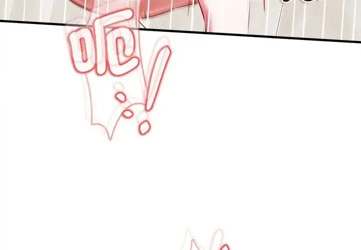 漫画《不一样的甜点》第10话第53张图