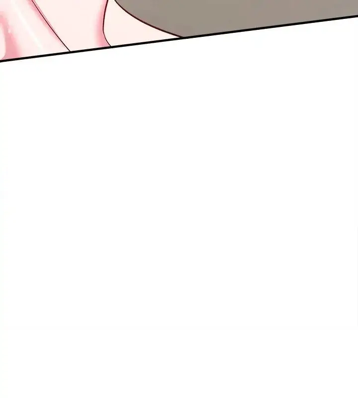漫画《不一样的甜点》第10话第81张图