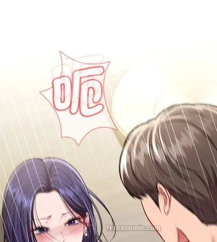 漫画《不一样的甜点》第10话第90张图
