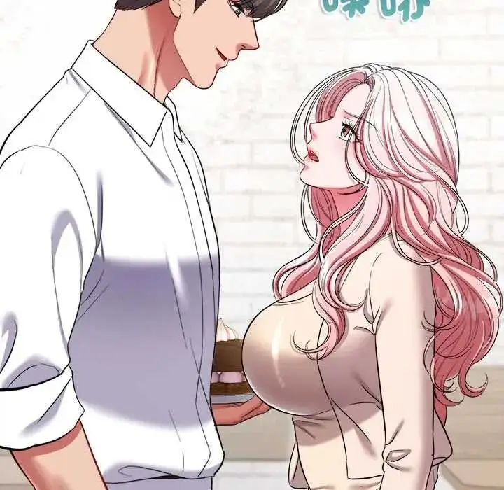 漫画《不一样的甜点》第16话第103张图