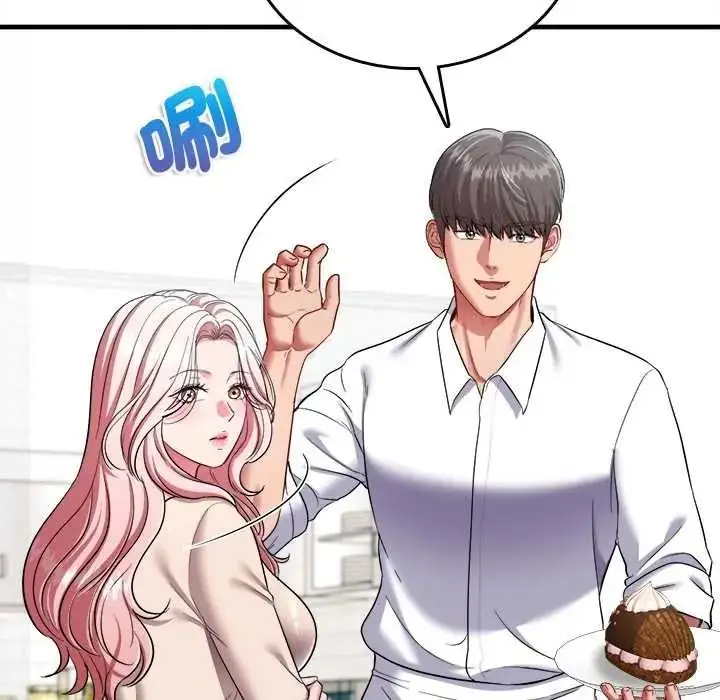 漫画《不一样的甜点》第16话第111张图