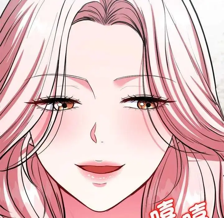 漫画《不一样的甜点》第16话第127张图