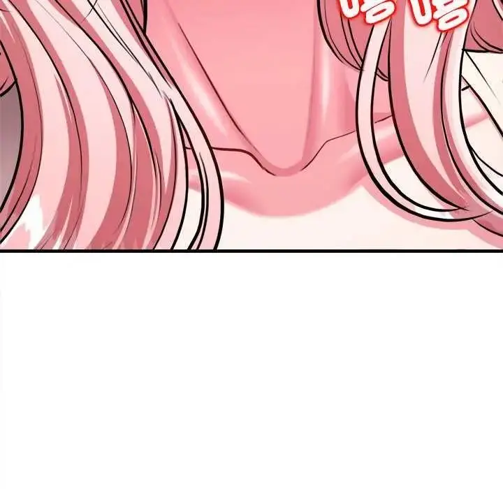 漫画《不一样的甜点》第16话第128张图