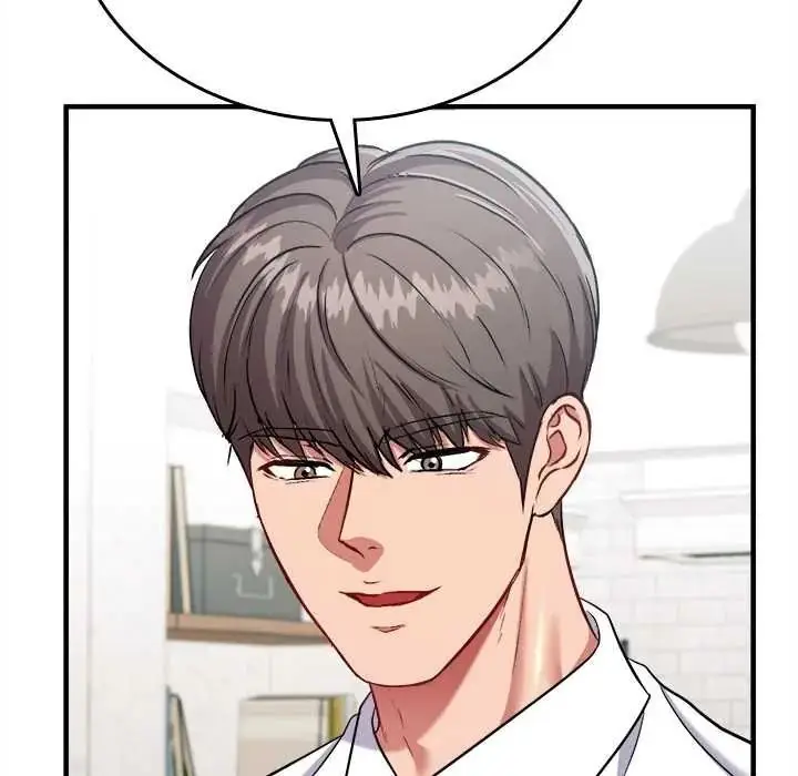 漫画《不一样的甜点》第16话第140张图