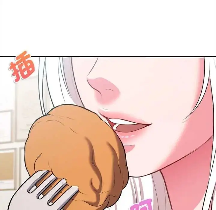 漫画《不一样的甜点》第16话第142张图