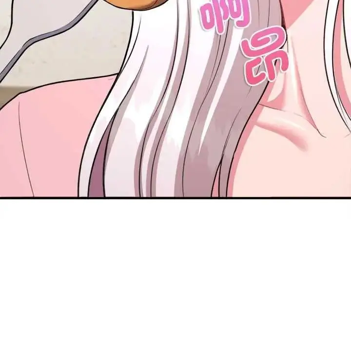 漫画《不一样的甜点》第16话第143张图