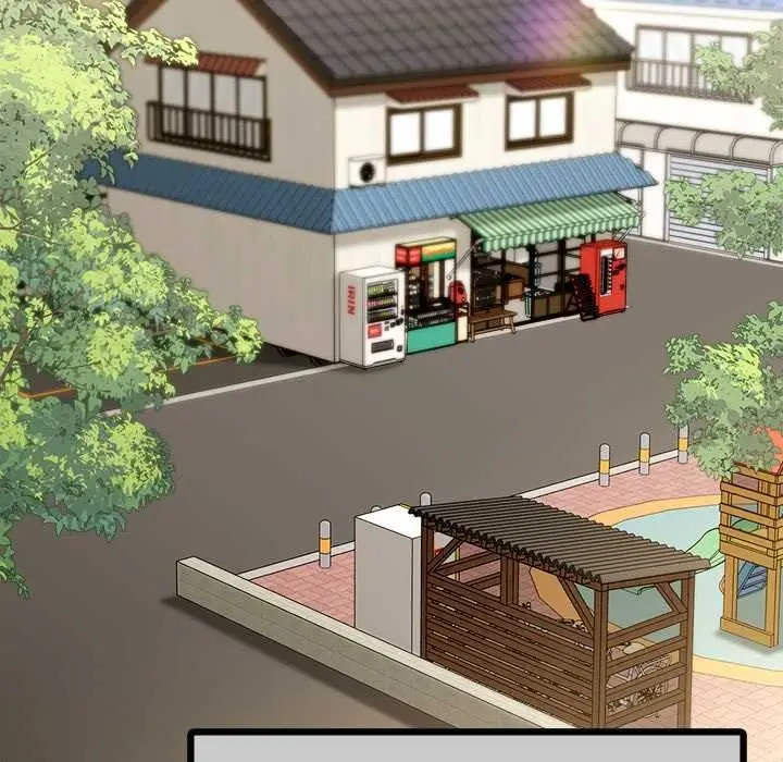 漫画《不一样的甜点》第16话第16张图