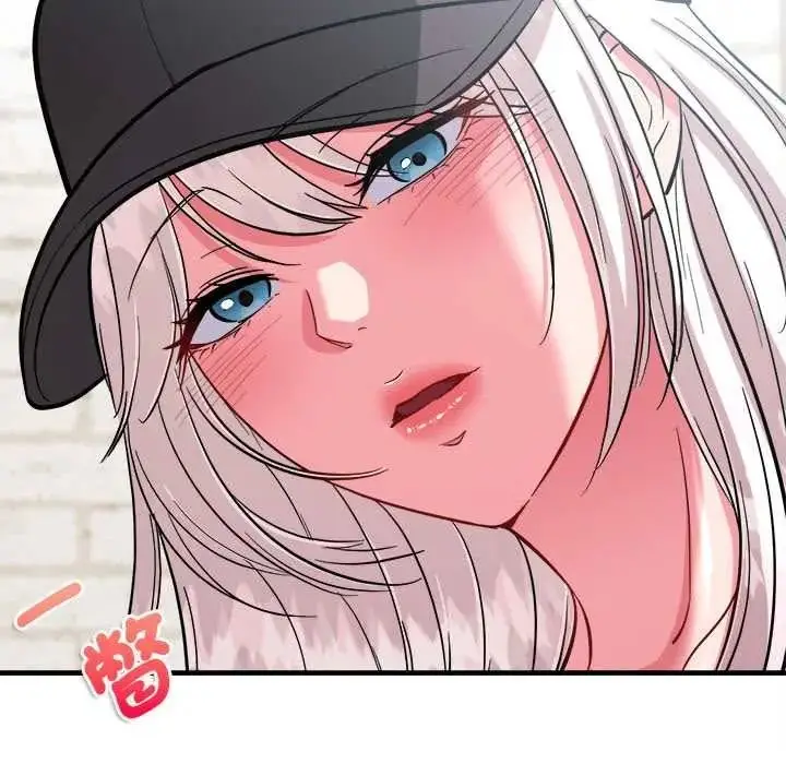漫画《不一样的甜点》第16话第163张图