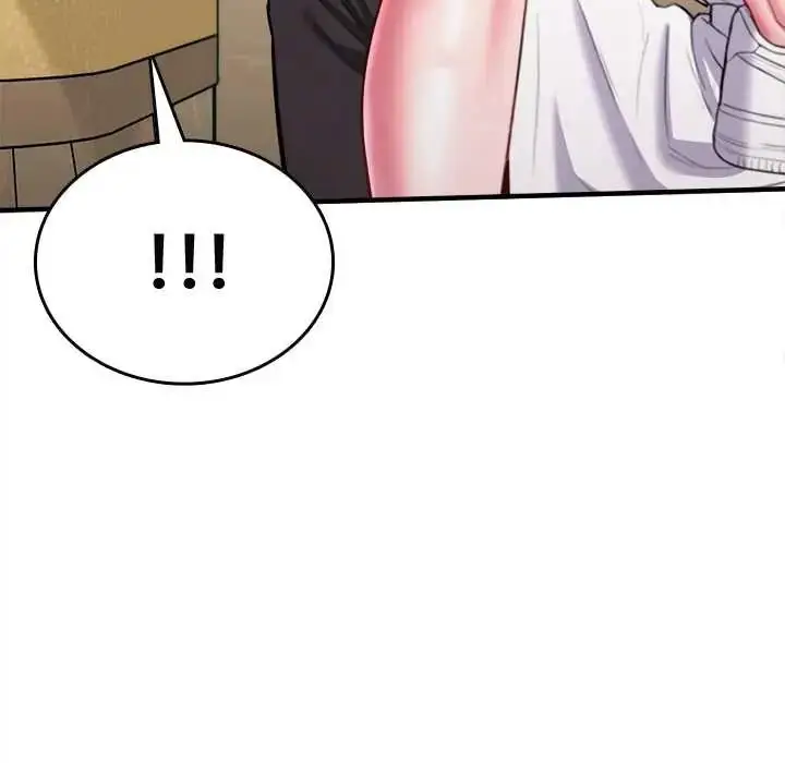 漫画《不一样的甜点》第16话第208张图