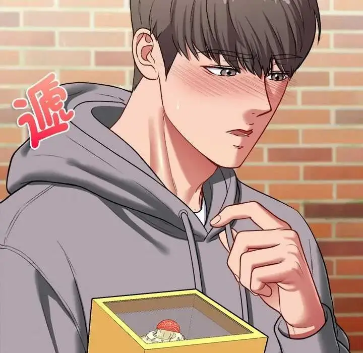 漫画《不一样的甜点》第16话第36张图