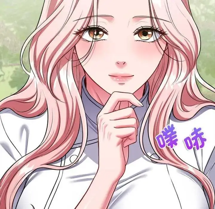 漫画《不一样的甜点》第16话第41张图