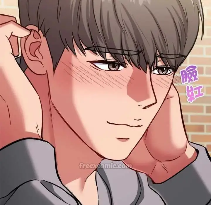 漫画《不一样的甜点》第16话第45张图
