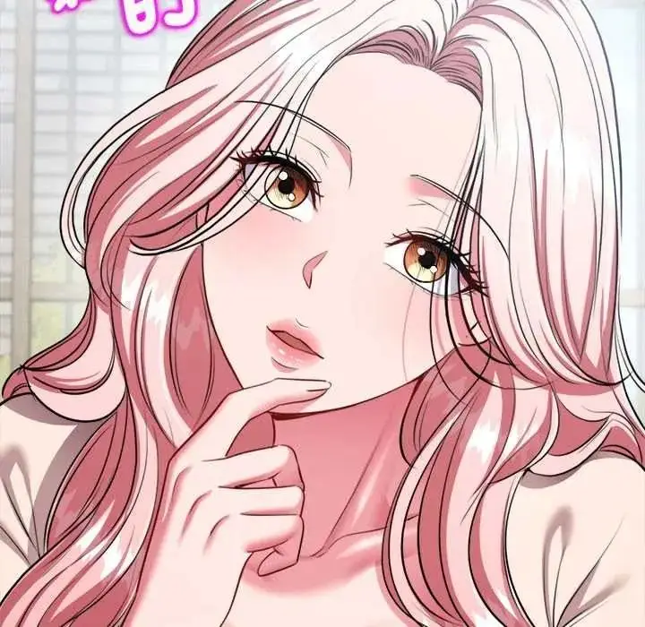 漫画《不一样的甜点》第16话第7张图