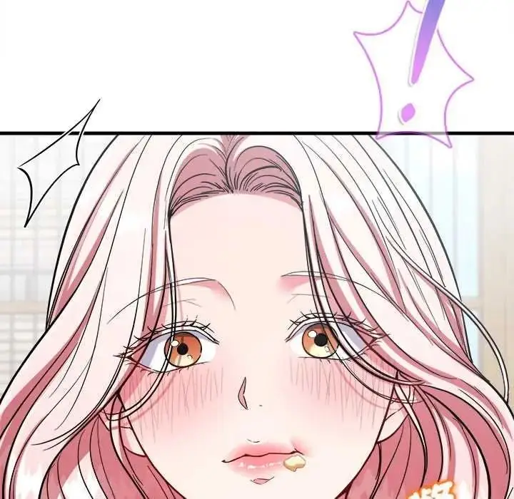 漫画《不一样的甜点》第16话第87张图