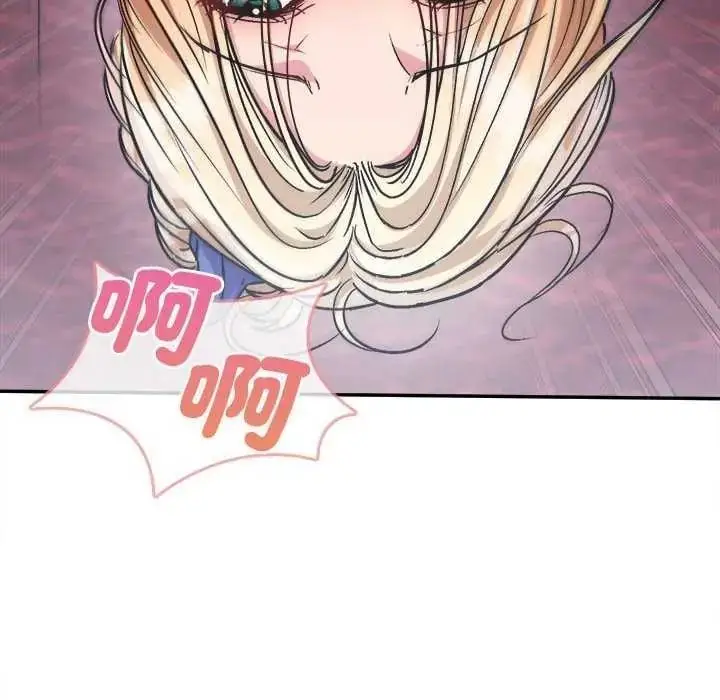 漫画《不一样的甜点》第7话第140张图