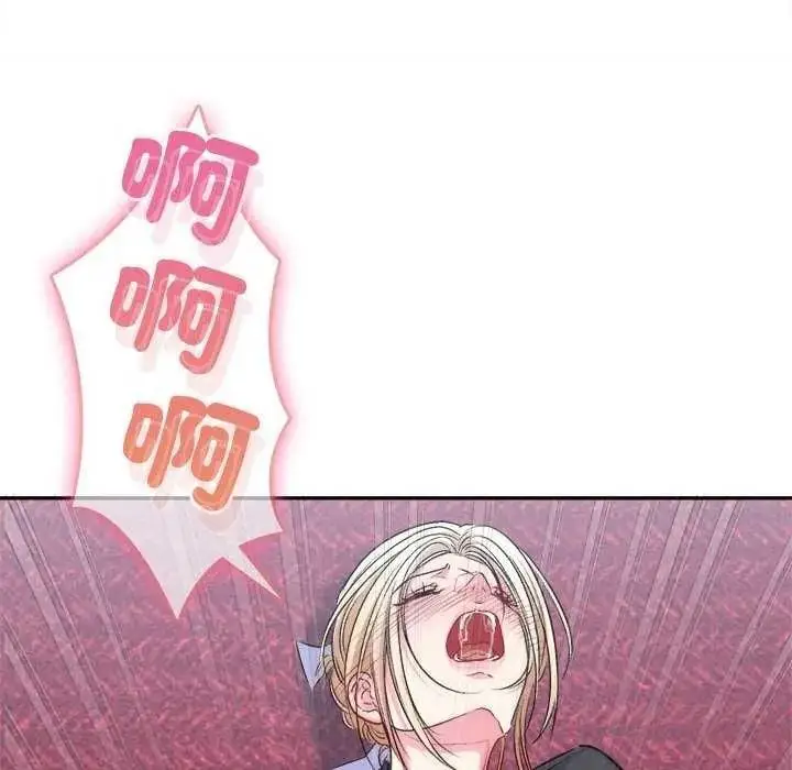 漫画《不一样的甜点》第7话第144张图