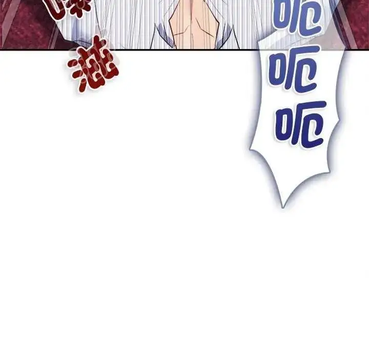 漫画《不一样的甜点》第7话第147张图