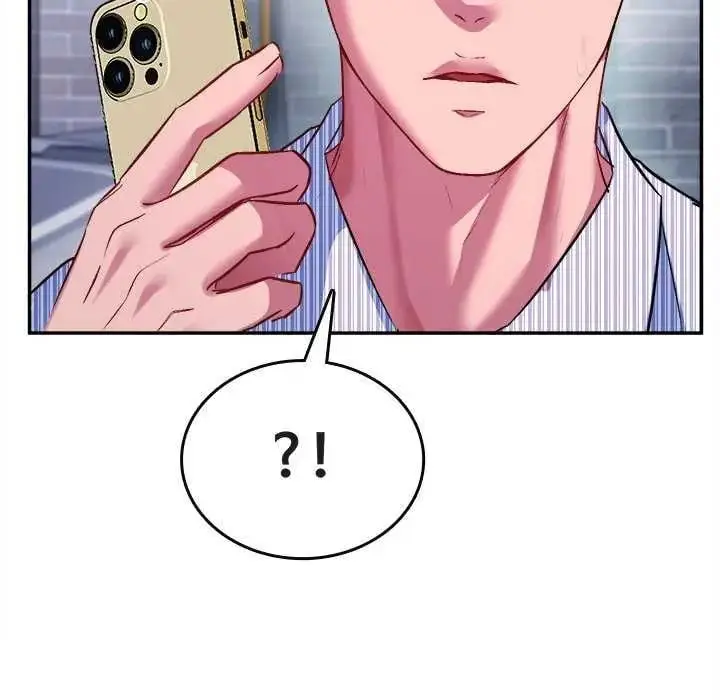 漫画《不一样的甜点》第7话第175张图