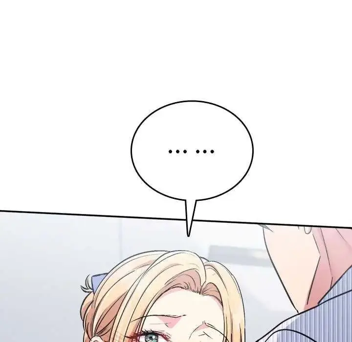 漫画《不一样的甜点》第7话第27张图